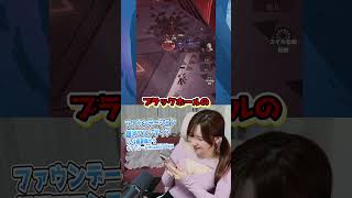 案件動画撮影中にまさかの事故!?ガチ焦り!?ガチでハマってます。