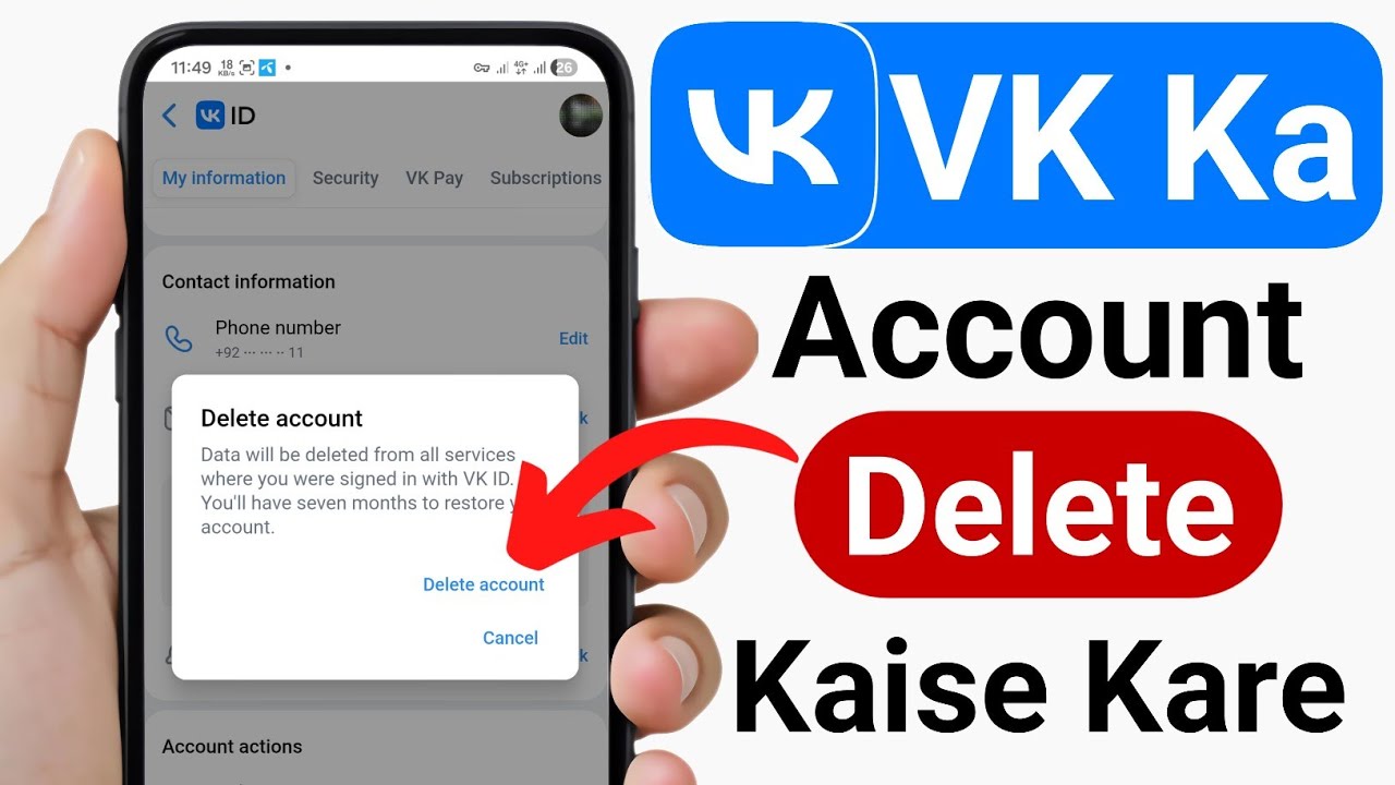 VK account delete kaise kare || How to Delete VK Account