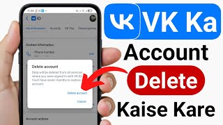 How to Delete VK Account Permanently || VK account delete kaise kare