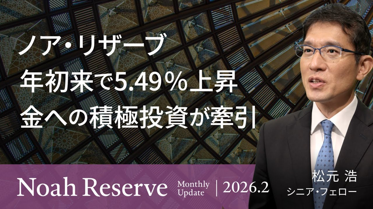 日本のローファームの誕生と発展 : わが国経済の復興・成長を支えたビジネス弁護… 中古】 日本のローファームの誕生と発展 わが国経済の復興・成長を支え