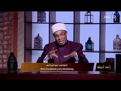 آيات عندما تقرأها في هذا الوقت ربنا هيبعد عنك اللي انت مش قادر عليه هدية أول رمضان من محمد ابو بكر