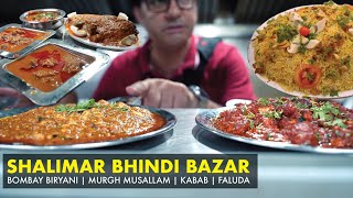 Shalimar Restaurant Mumbai | Bombay Biryani At Shalimar Restaurant Bhendi Bazar | Murgh Musallam screenshot 2