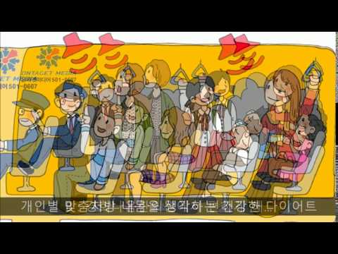 경희나음한의원