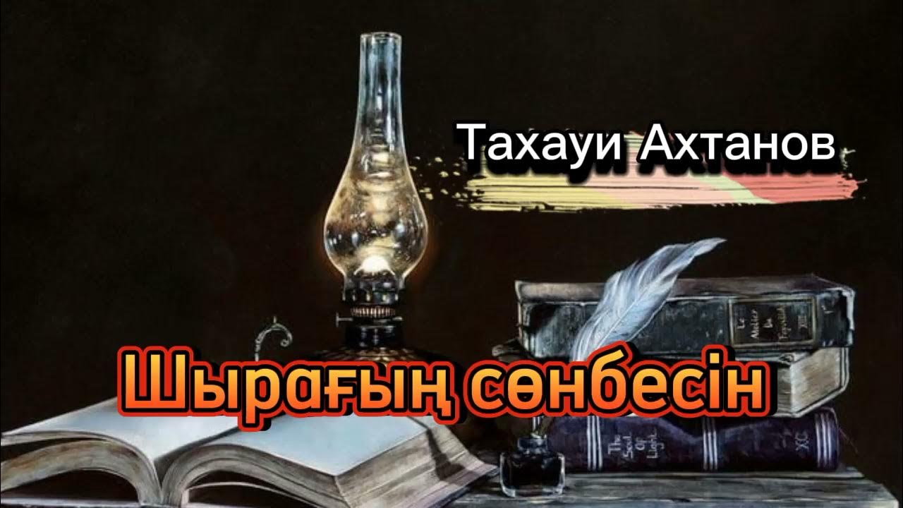 Жалаңаш BBW лесбиянкалары бар фильмдер