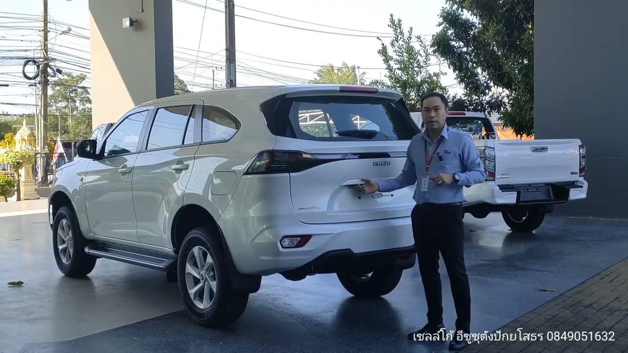 รีวิว MU-X Active 2.2Ddi AT 2026