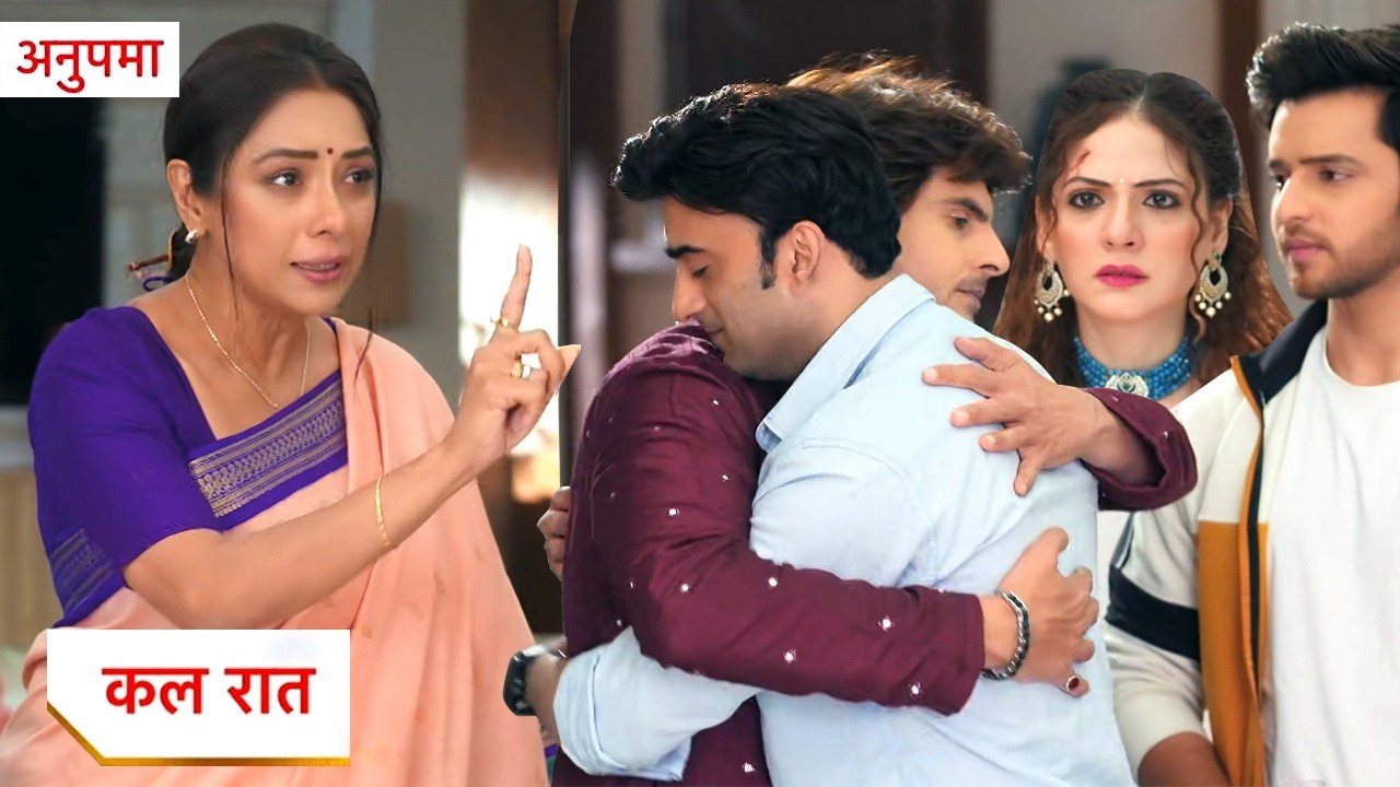 Anupama Today New Promo | 15th February 2026