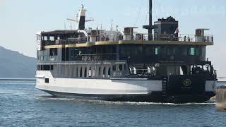 シーパセオ2 広島港 setonaikaikisen SEA PASEO 2