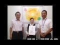 140704/元気体操で元気！元気！株式会社ベル訪問 の動画、YouTube動画。