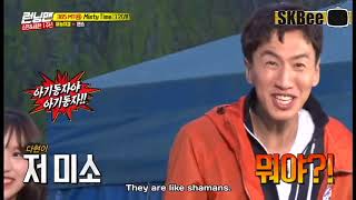 [Running Man Ep. 398] Twice Dahyun and Momo dancing Boom Boom