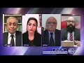میزگرد: آینده جامعه غرق در خون-  با مهدیه گلرو، حسن شریعتمداری و حمید تقوایی