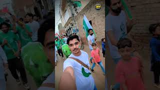 Pakistani Street Goes Crazy for Azadi Cow 🔥🐄 | Independence Day 🇵🇰 #IndependenceDay #pakistanzidabad