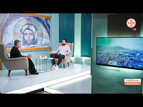 ლოცვის შესახებ