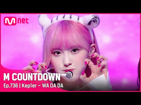 Kpop Tv Show | Ep.736 | Mnet 220120
