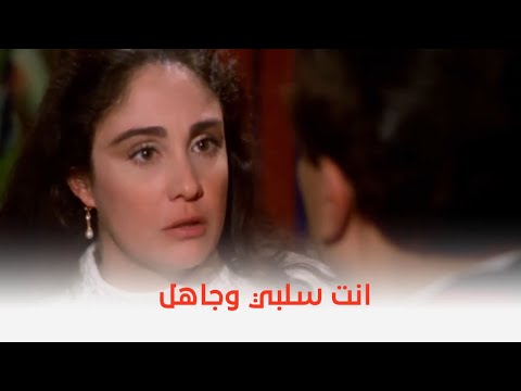 بخيت وعديلة يعني سلبي وجاهل