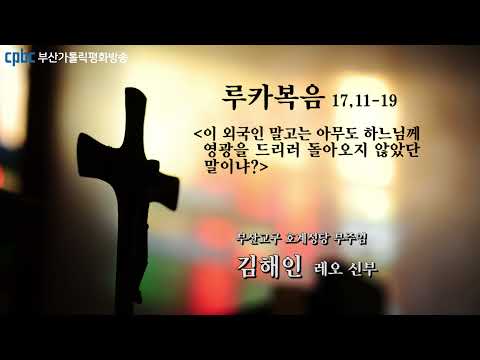 영상썸네일