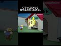 ワタッコEXデッキの中にオドリドリが入ってる件についてww #ポケポケ #オドリドリ