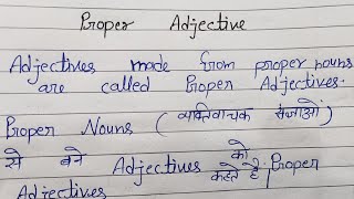 Proper Adjective / Proper Adjective in English Grammar | @Ayush44100 