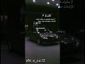 خليجي طربب بعدهم بعدهم يحبونك