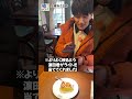 【世界へ届け!】11月29日は青森県弘前市から濵ちゃんが生中継!