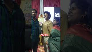 bigboss muthukumaran with fans photo #bigboss #trending #subscribe