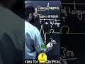 ECG से हार्ट रेट निकालना सीखें सिर्फ कुछ सेकंड्स में! 🫀