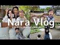 【前編/休日Vlog】家族３人奈良県２泊３日旅/shibi nara / ANDO HOTEL