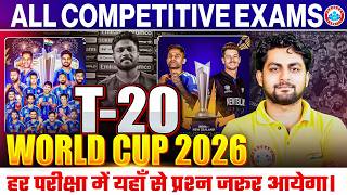 Icc Mens T20 World Cup 2026 T-20 World Cup 2026 Current Affairs Sports Current Affairs 2026