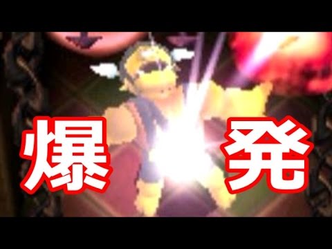 【実況】 3人で協力しなければ絶対にクリアできないゼルダの伝説 【Part9】
