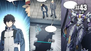 Steel Covenant | Chapter 43 | English | Wait here for me to come back