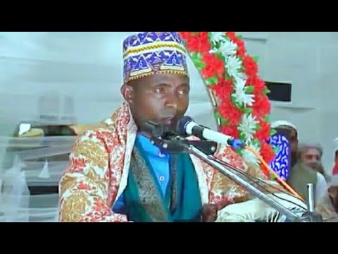 سورة البقرة سورة البلد شيخ قارئ عيد شعبان تنزانيا 