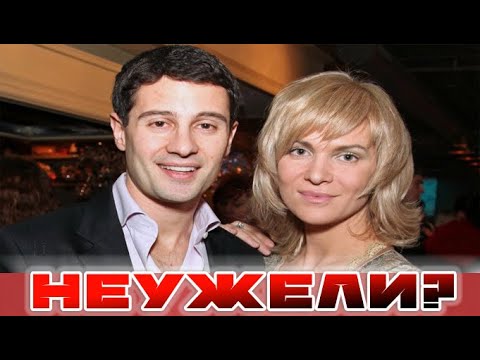 Неужели развод. Макарский