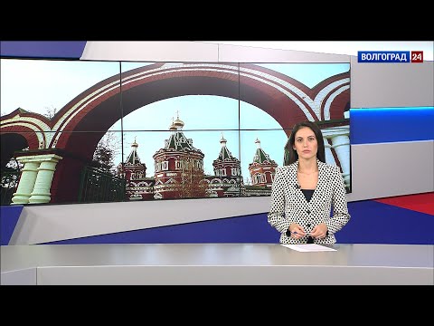 Video: Brownie Pranašavo Naują Meilę Volgogradui - - Alternatyvus Vaizdas