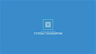 Toʻqimachilik Sanoatida Ijtimoiy Tadbirkorlik Forumi