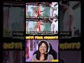 #trendingshorts #viralvideo #family #parithabangal #comedyshorts #funnymoments #memes பகுதி-41