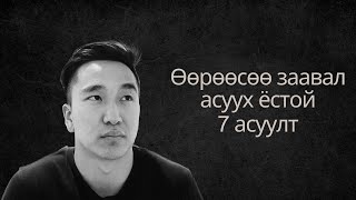 :         ?