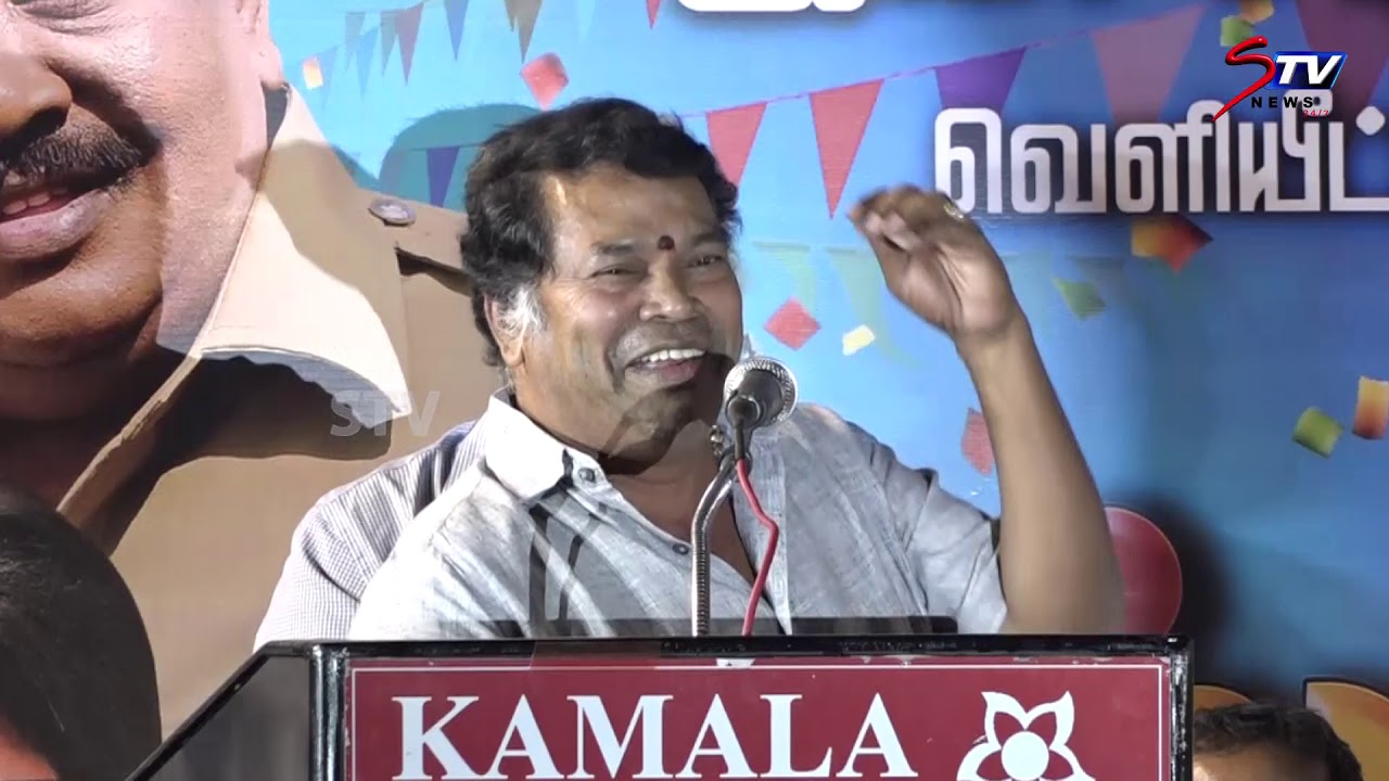 mayilsamy Speech at Kuska Audio Launch | Rekha | K.Bhagyaraj | PNC Krishna | Ramki |STV