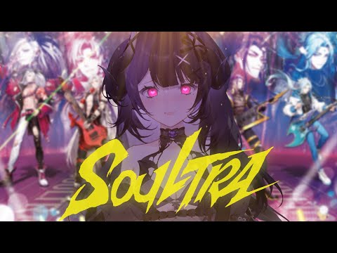 【COVER】SOULTRA 無盡魂｜無神論 JP Ver. #霹靂布袋戲 / 闇音ネル