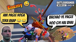 Dushman Ka Dushman = Dost ✔️😂 | Trolling Teammates | Funny Moments Of Bgmi/Pubg 😂