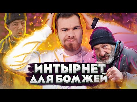 TCP/IP для чайников. Как работает стек протоколов TCP/IP?
