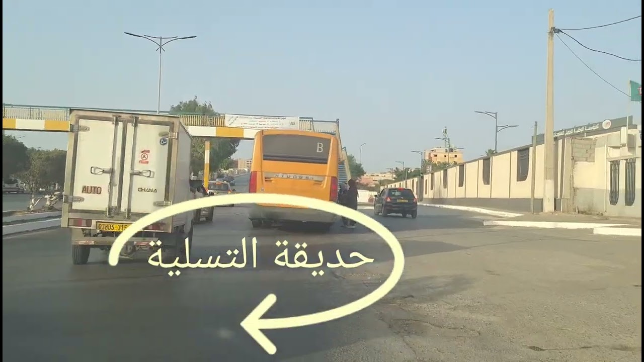 𝙃𝙤𝙬 𝙏𝙤 𝙂𝙤 𝙂𝙖𝙢𝙗𝙚𝙩𝙩𝙖 𝙤𝙧𝙖𝙣 2024 𝙃𝘿