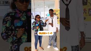 If You Know The Answer Drop It In The Comments