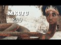 MKUFU Ep8 9 MKUFU Ep8 9
