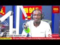 HI FM94.5MHZ Live Stream