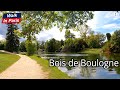 Lower Lake, Bois de Boulogne, Paris, France | Walk In Paris