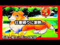 ラッキートリガーでお金を増やそうとしてみたら、とんでもない激熱がやってきました。【PAわんわんパラダイスCELEBRATION】【沖海6 パチンコ 海物語 ライブ ガチ践大海5!】#パーラーあげ実