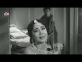 रुक जा रात ठहर जा रे चंदा [4K] वीडियो सॉंग : दिल एक मंदिर (1963) लता मंगेशकर | मीना कुमारी राज कुमार Mp3 Song