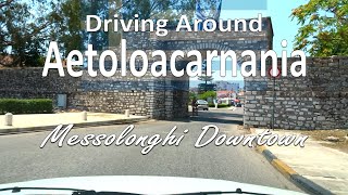 Driving Around - Messolonghi Downtown