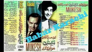 Mukesh Vol 7 Happy Song {Ek Hasrat Thi} Eagle Jhankar E 2028 Babar Karachi