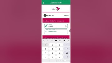 ই-কেয়ার বিডি টেলিকমে কিভাবে ব্যালেন্স এড করবেন তা দেখে নিন। 