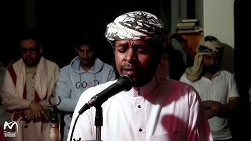 تلاوة خاشعة بصوت بلال الاغبري ـ سورة مريم ـ مقام الصبا
